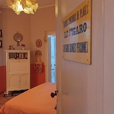 לינה וארוחת בוקר Eole