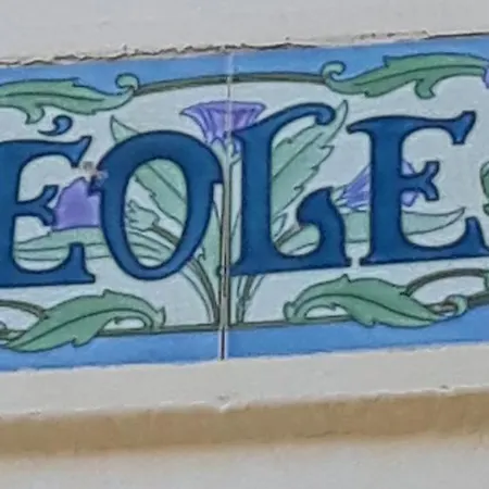 לינה וארוחת בוקר Eole 3*